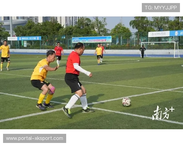 江门“元老杯”足球赛激发体育消费 为餐饮住宿带来“夕阳红”客流