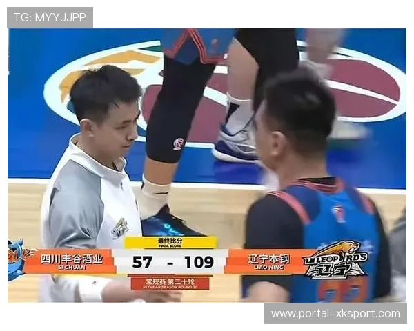 四川队52分惨败辽宁，吞下赛季第20场连败
